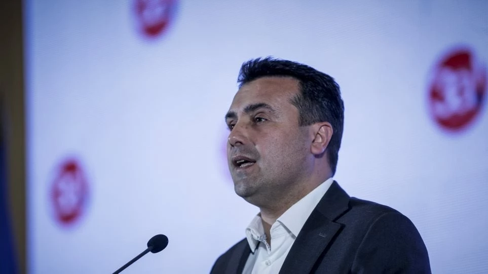 Ζάεφ: Η συμφωνία των Πρεσπών δεν θίγει την γλώσσα και την ταυτότητά μας